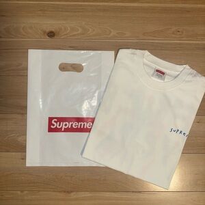 Supreme Yin Yang Tee